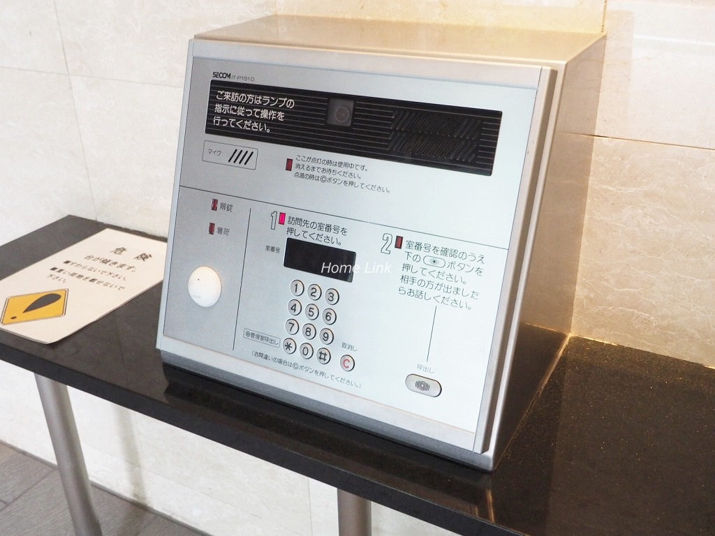 ライオンズ板橋氷川町レジデンス　オートロック